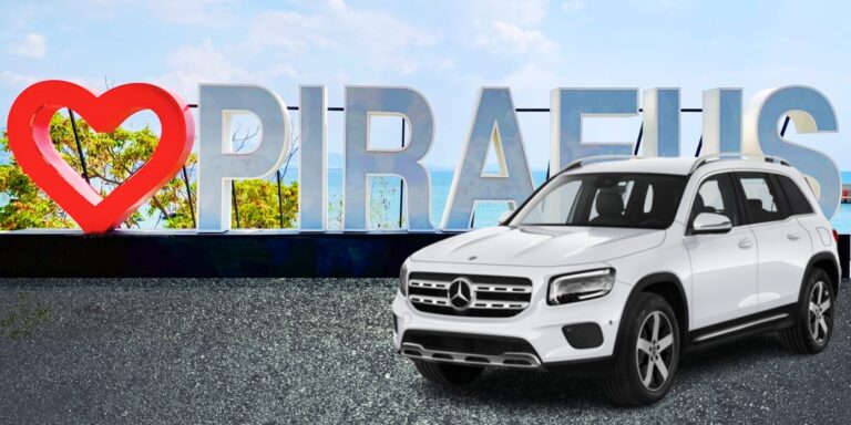 Ενοικίαση Mercedes Benz A-Class Πειραιάς - €150 ημερησίως, €1200 μηνιαίως, Luxury Αυτόματο