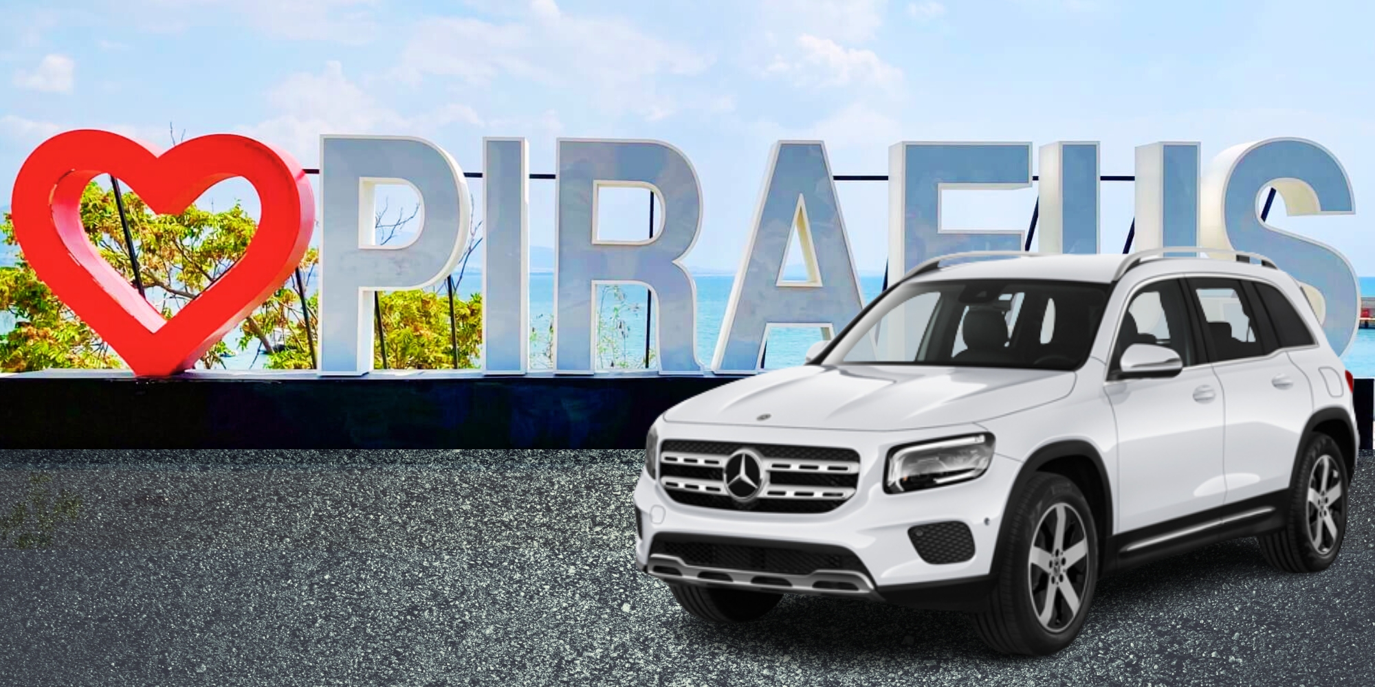 Ενοικίαση Mercedes Benz A-Class Πειραιάς - €150 ημερησίως, €1200 μηνιαίως, Luxury Αυτόματο